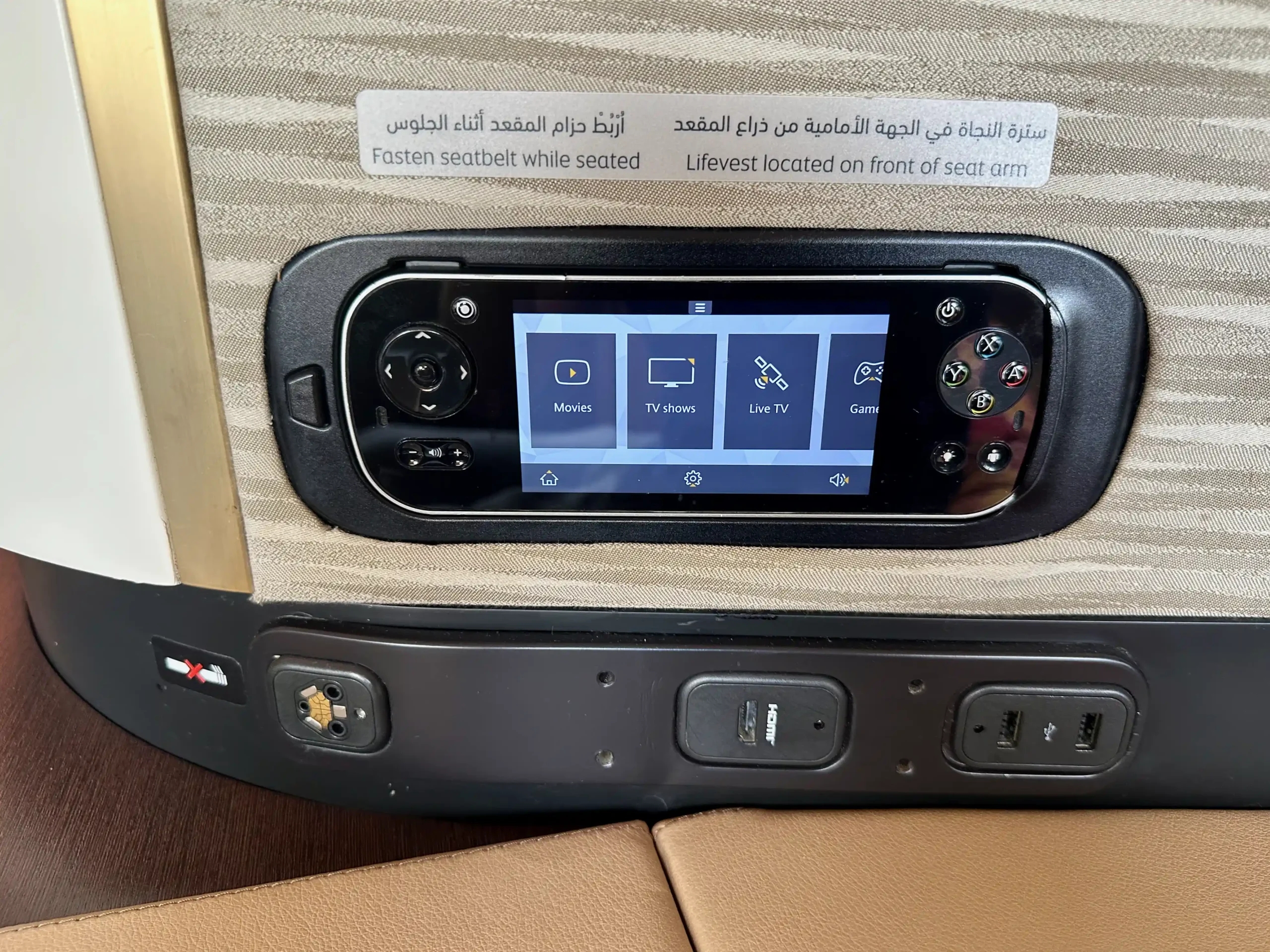 a device with a screen and usb ports