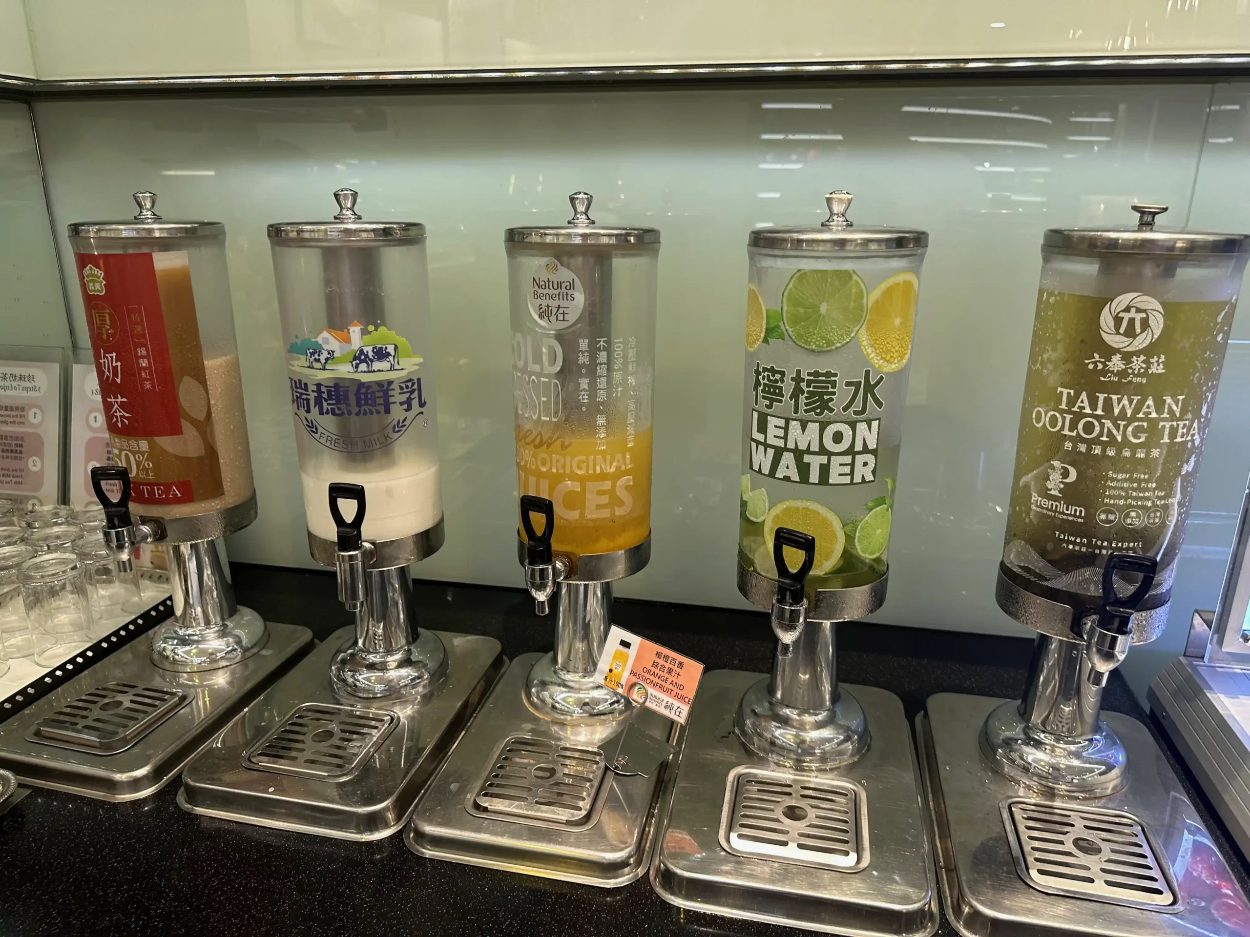 A variety of beverages at the EVA Air Infinity Lounge at Taipei Airport