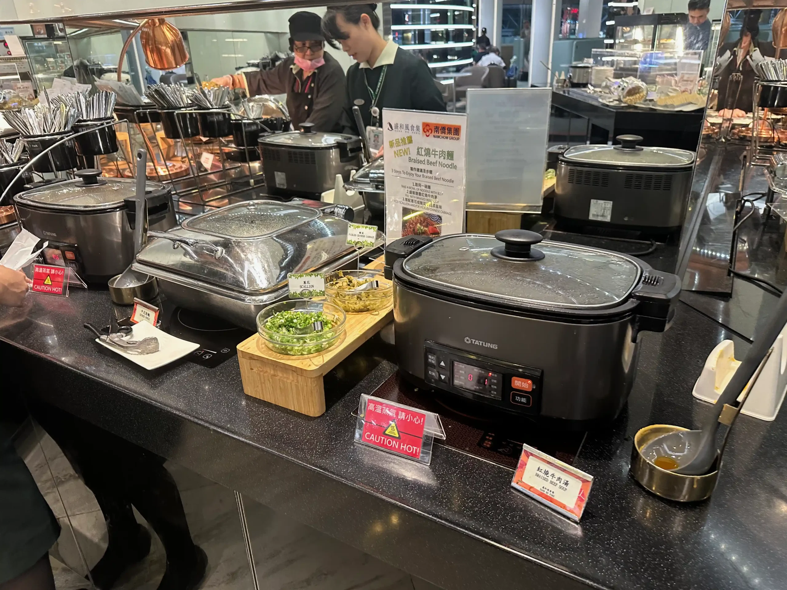 Soups at the EVA Air Infinity Lounge at Taipei Airport